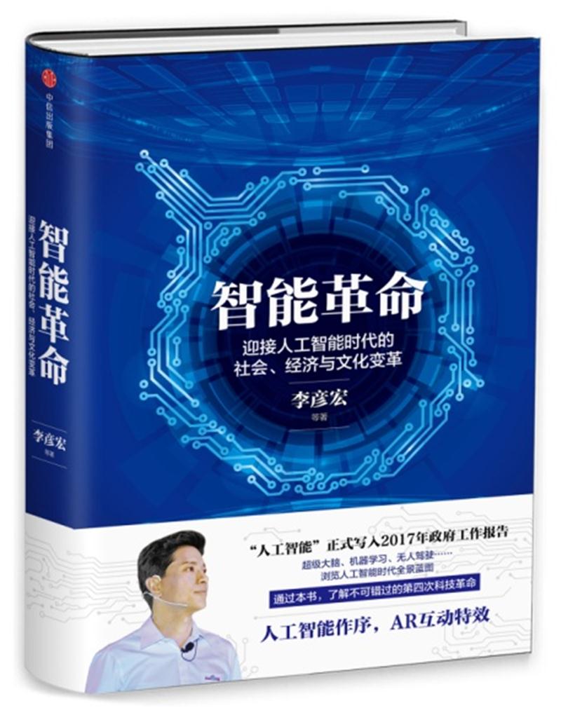 极简gdp史